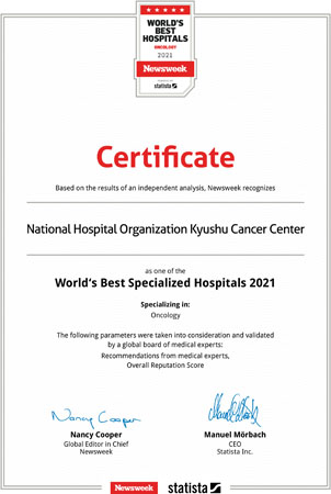 World S Best Specialized Hospitals Oncology